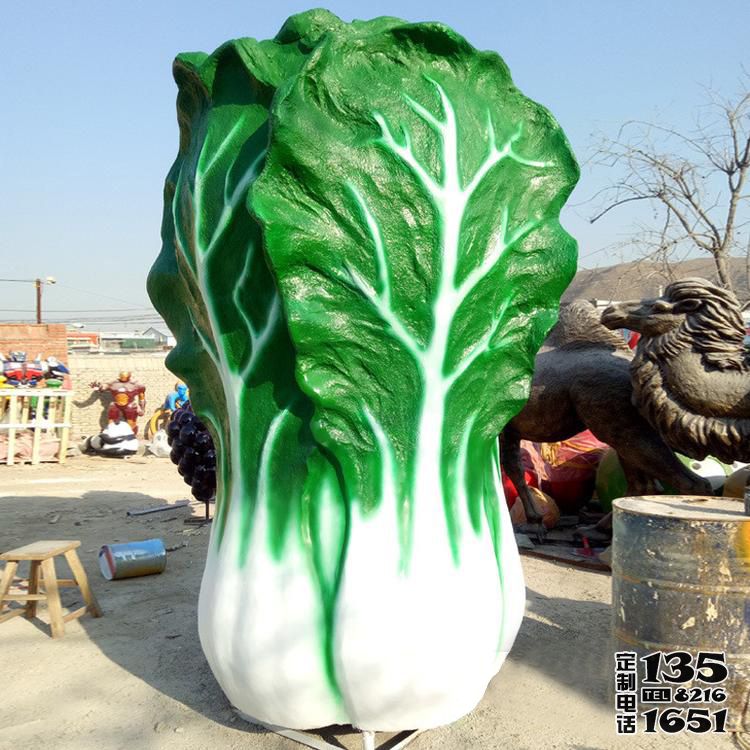 戶(hù)外大型仿真植物玻璃鋼白菜雕塑
