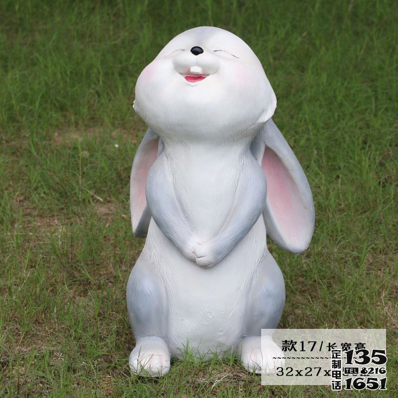 兒童樂園微笑的卡通玻璃鋼兔子雕塑 兒童樂園微笑的卡通玻璃鋼兔子雕塑
