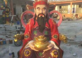 企業(yè)招財供奉佛像玻璃鋼彩繪財神雕塑