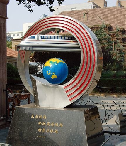 景觀雕塑實(shí)拍圖